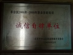 国产的美女操逼巨屌黑料社区